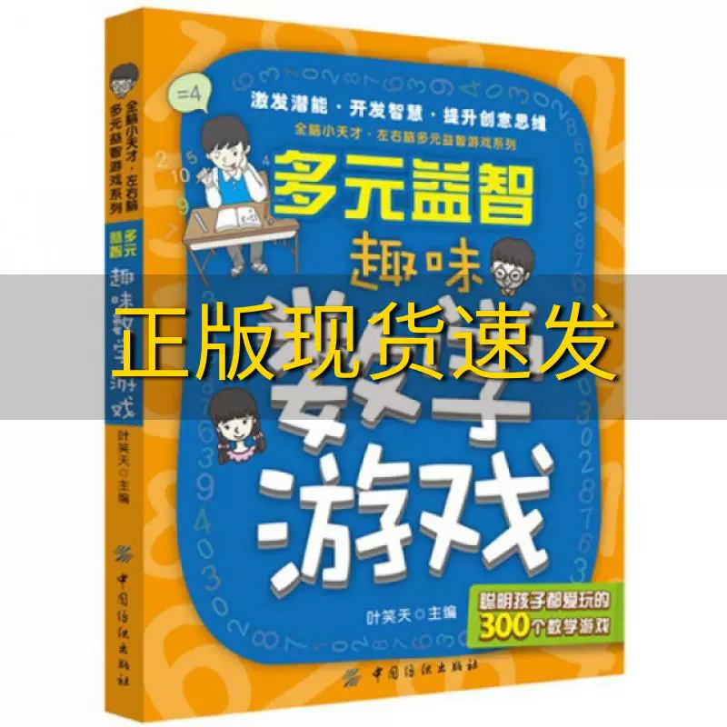 游戏正版平台_游戏中心正版_游戏正版