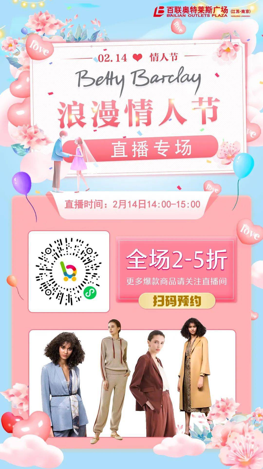情人直播_直播情人贴吧_情人