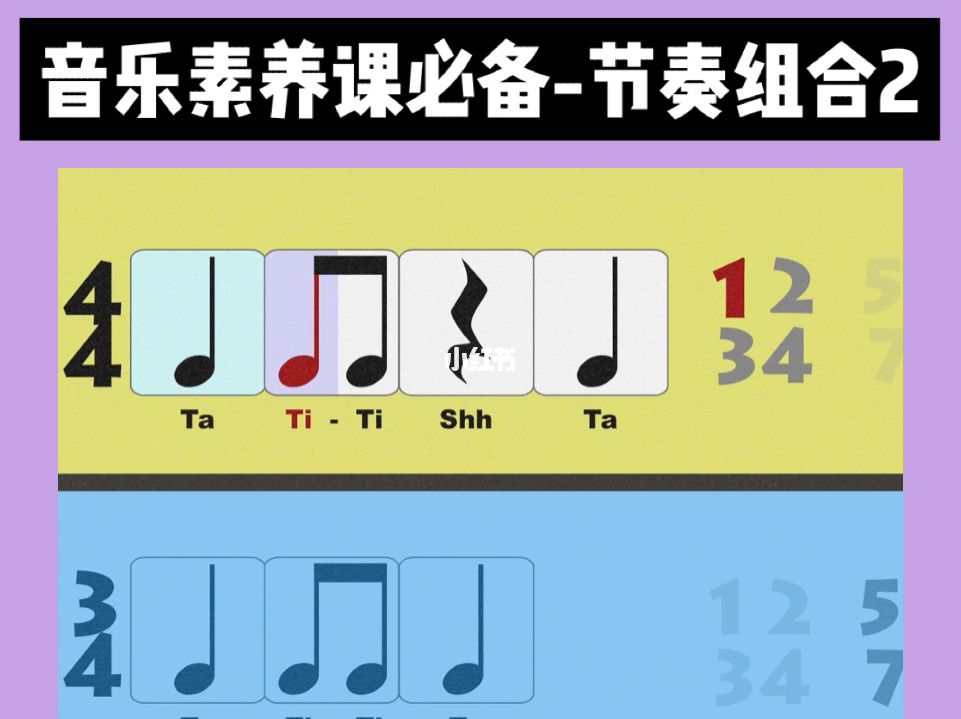 太鼓达人免费曲目_太鼓达人完整版_太鼓达人视频