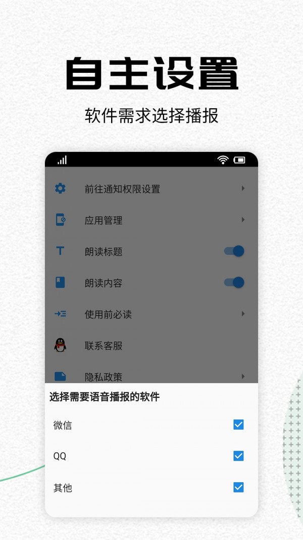 贝林厄姆_贝聿铭_贝嘟嘟