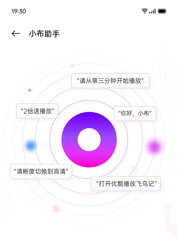 贝嘟嘟_贝林厄姆_贝聿铭