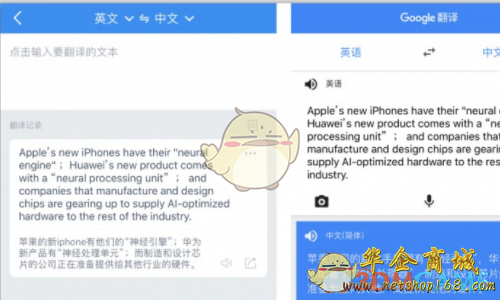 贝嘟嘟_贝聿铭_贝林厄姆