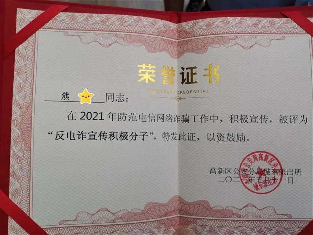 探案大师_大师探案版_探案大师下载
