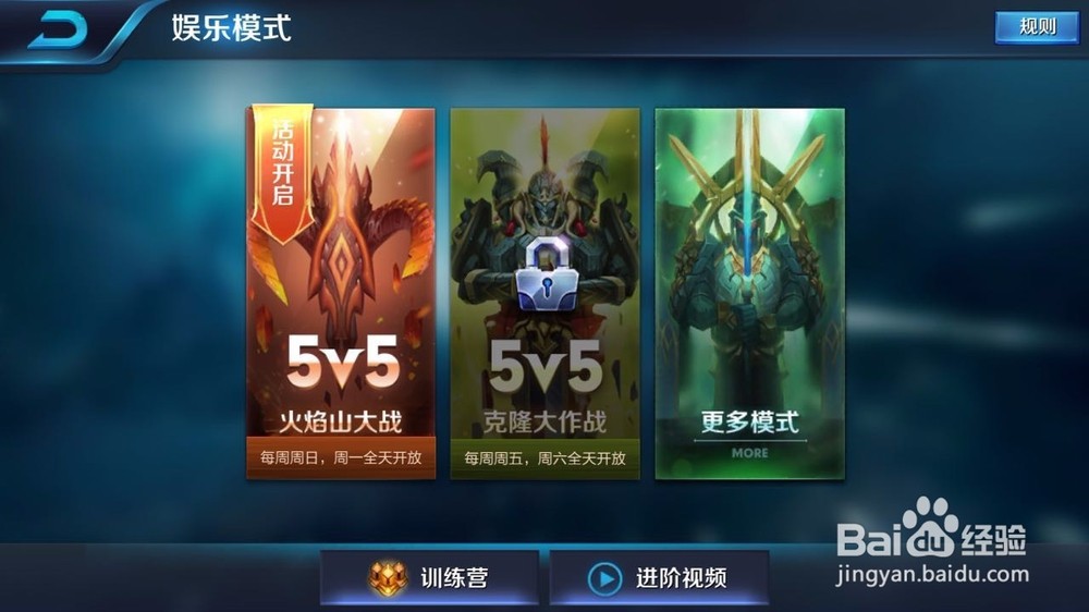 王者cp_王者cp有哪些_王者cp情侣名大全
