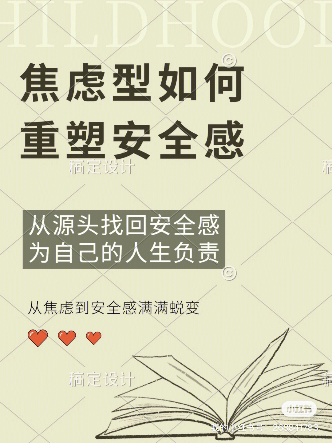 爱眯眯眼的是老猫吗_爱眯眯娱乐网_眯眯爱