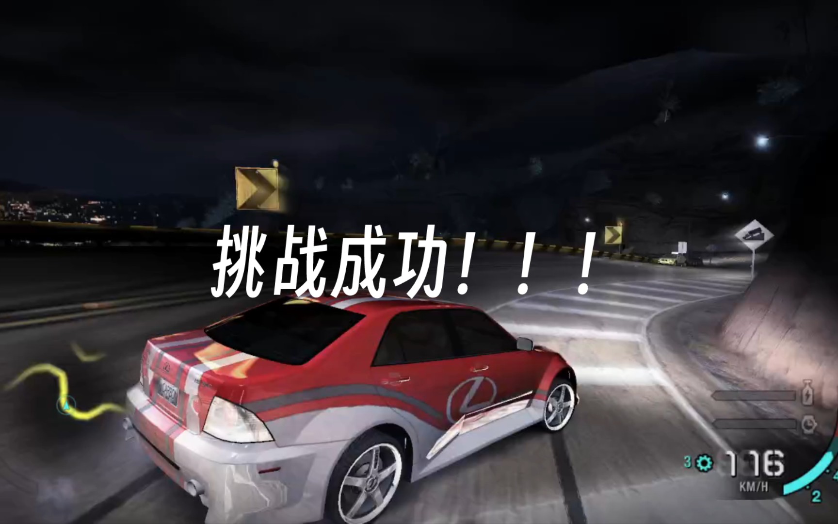最好玩的游戏排行榜_好玩的游戏排行版_前十名好玩的游戏