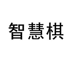 国象联盟旧版本_国象联盟_国象联盟金币怎么得