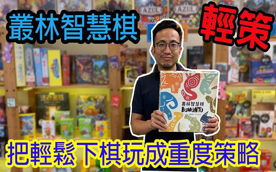 国象联盟金币怎么得_国象联盟旧版本_国象联盟