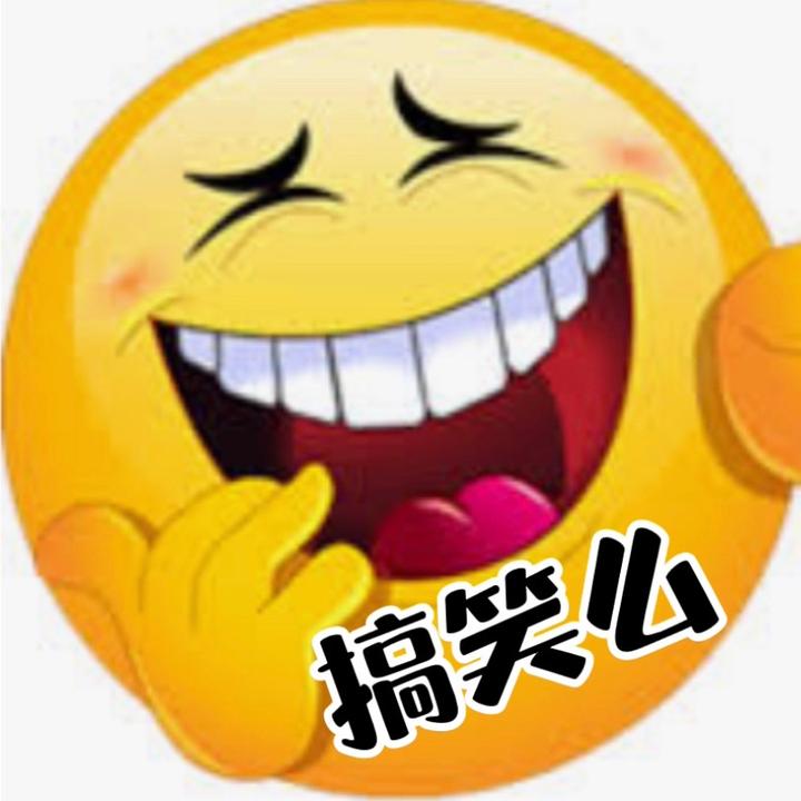 泡妞达人_泡妞达人2结局_泡妞达人白冰图片