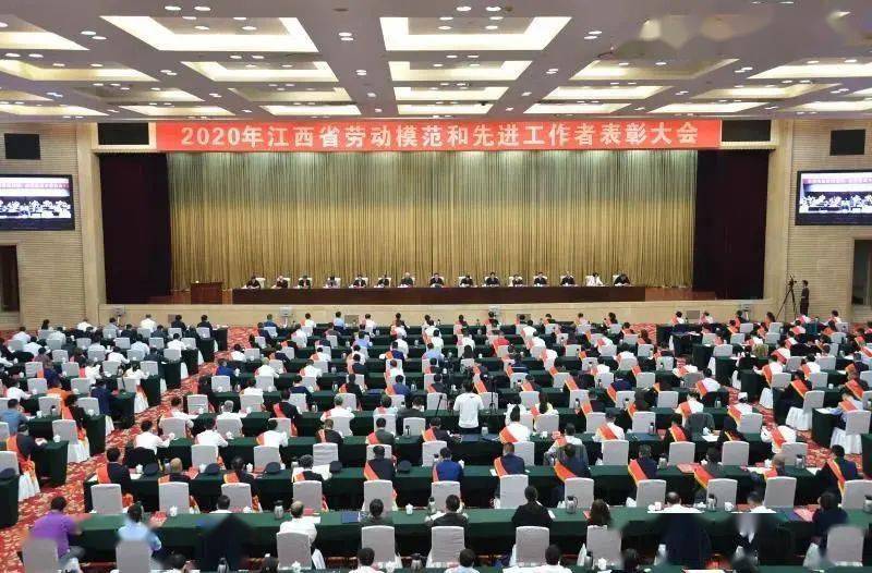 江西人社，见证繁荣发展