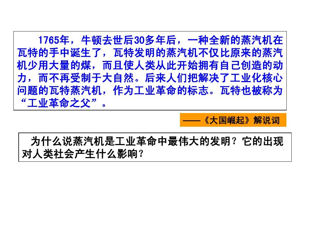 低压蒸汽英文_过热蒸汽英文_蒸汽英文