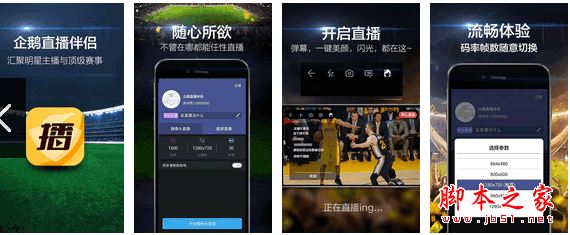 六间房直播伴侣_伴侣直播六间房是什么_六间直播情侣
