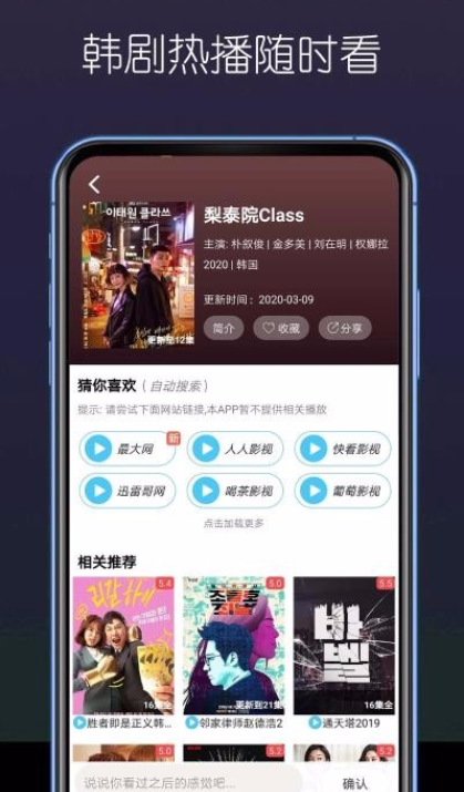 茄子影视_茄子影视_茄子影视