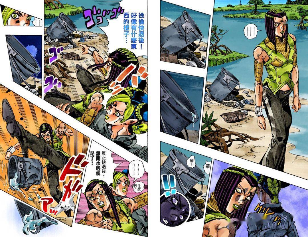 黄黄的漫画_黄黄的漫画_黄黄的漫画