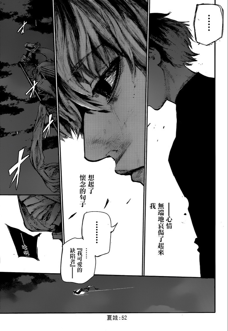 黄黄的漫画_黄黄的漫画_黄黄的漫画