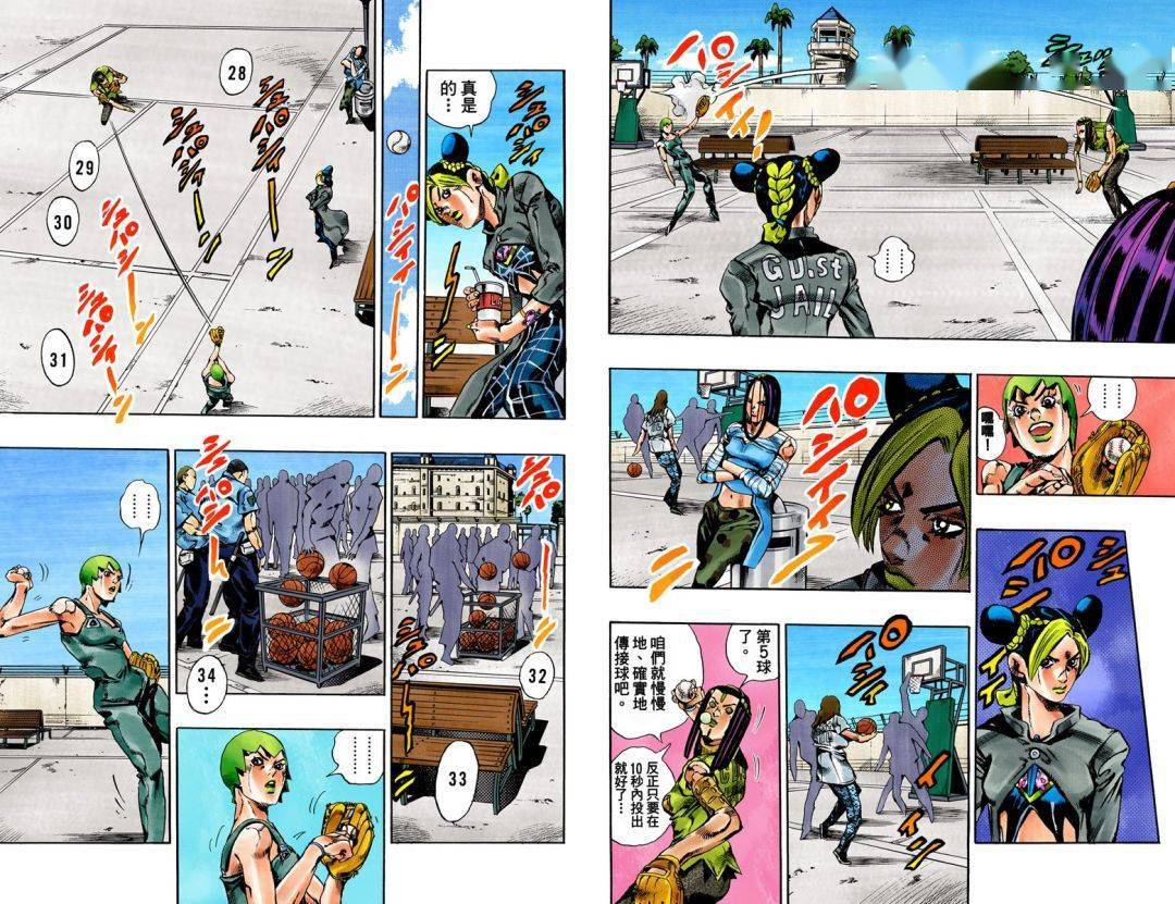 黄黄的漫画_黄黄的漫画_黄黄的漫画