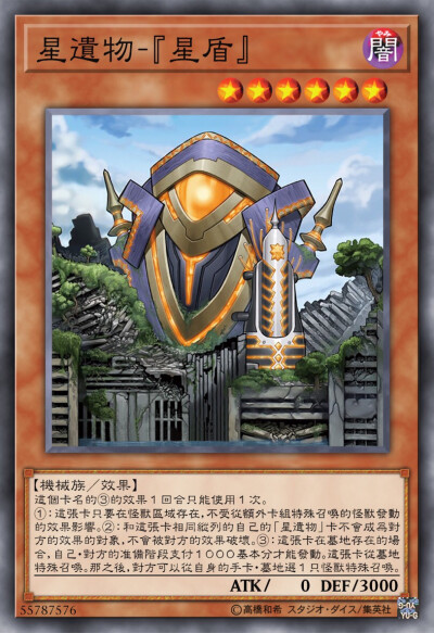 300英雄圣遗物套装_提纳里武器圣遗物推荐_西方世界的劫难3圣女的遗物