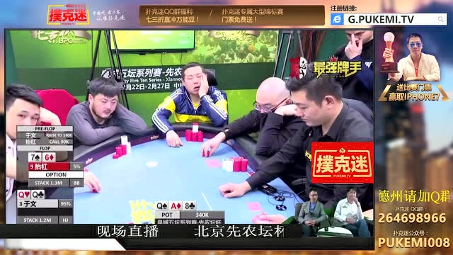 打牌游戏有哪些好玩的_打牌游戏破解版_打牌的游戏