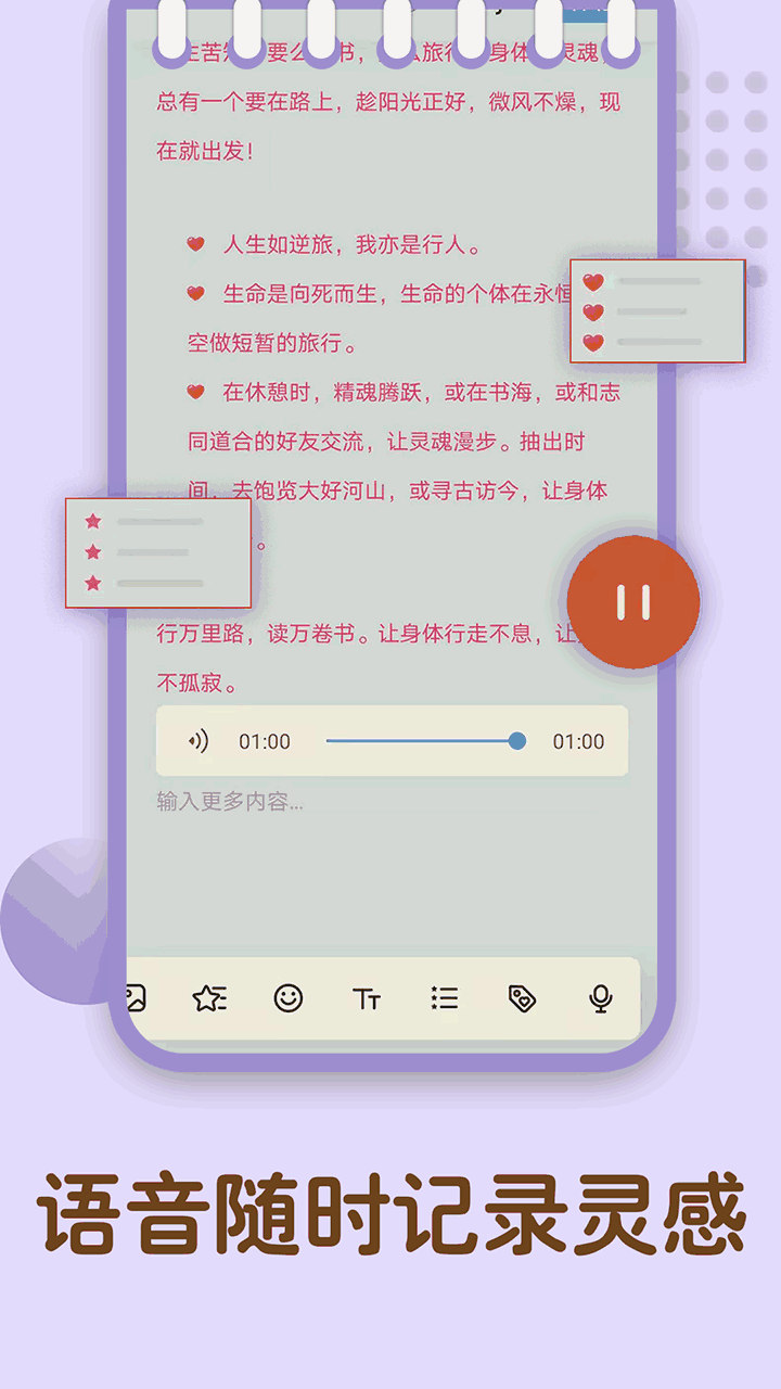 怎么调取他人通话清单_调取通话详单_通话清单调取怎么弄