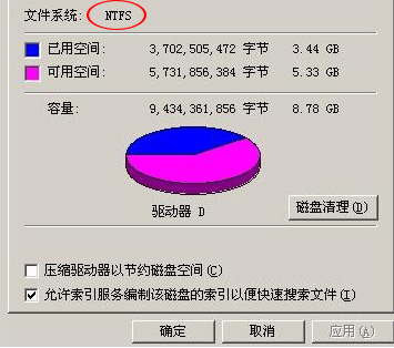 转移到ios手机下载_转移到ios下载_下载转移到ios