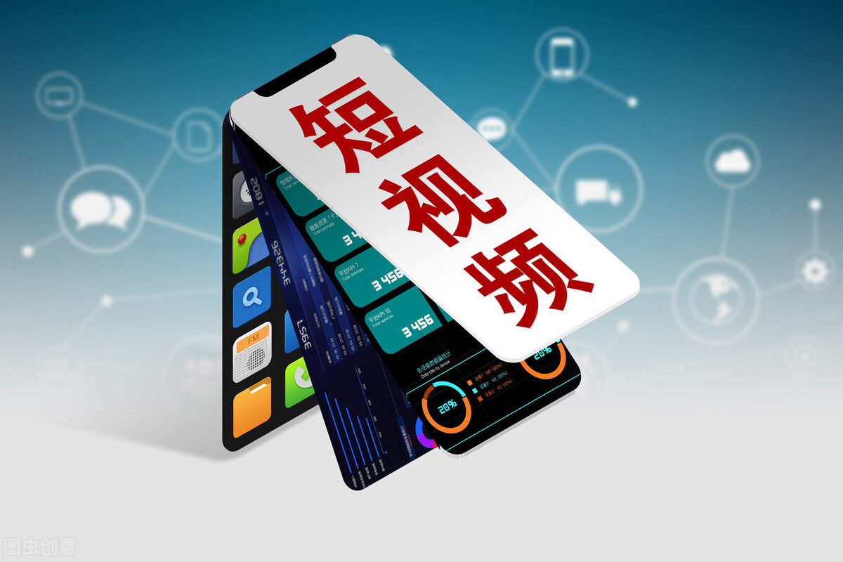 视频你懂_视频你懂_视频你懂
