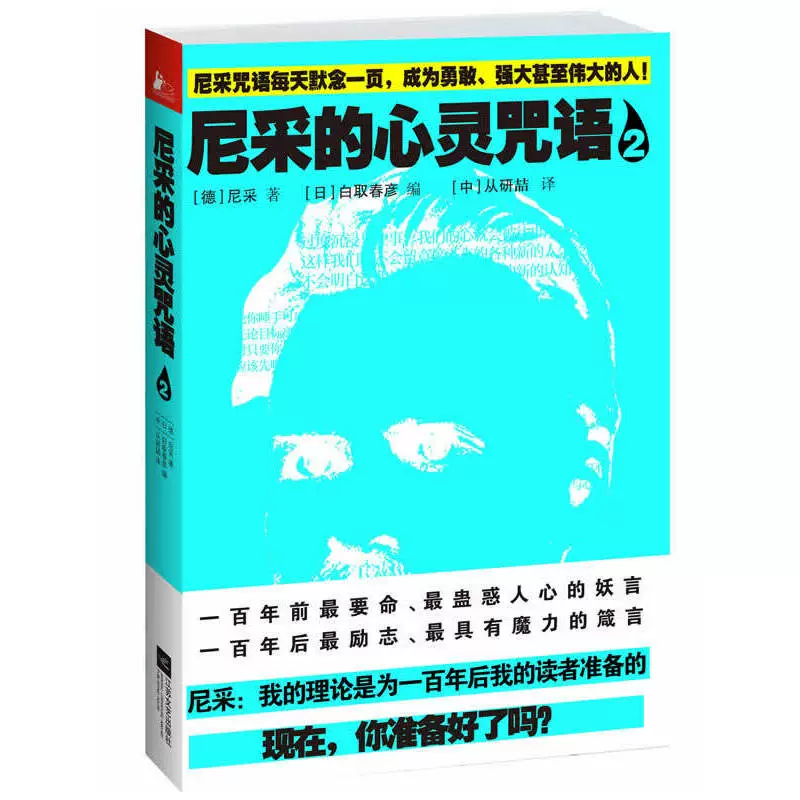 我想看宝可梦沙奈朵的图片_精灵宝可梦沙奈朵繁殖图片_精灵宝可梦沙奈朵