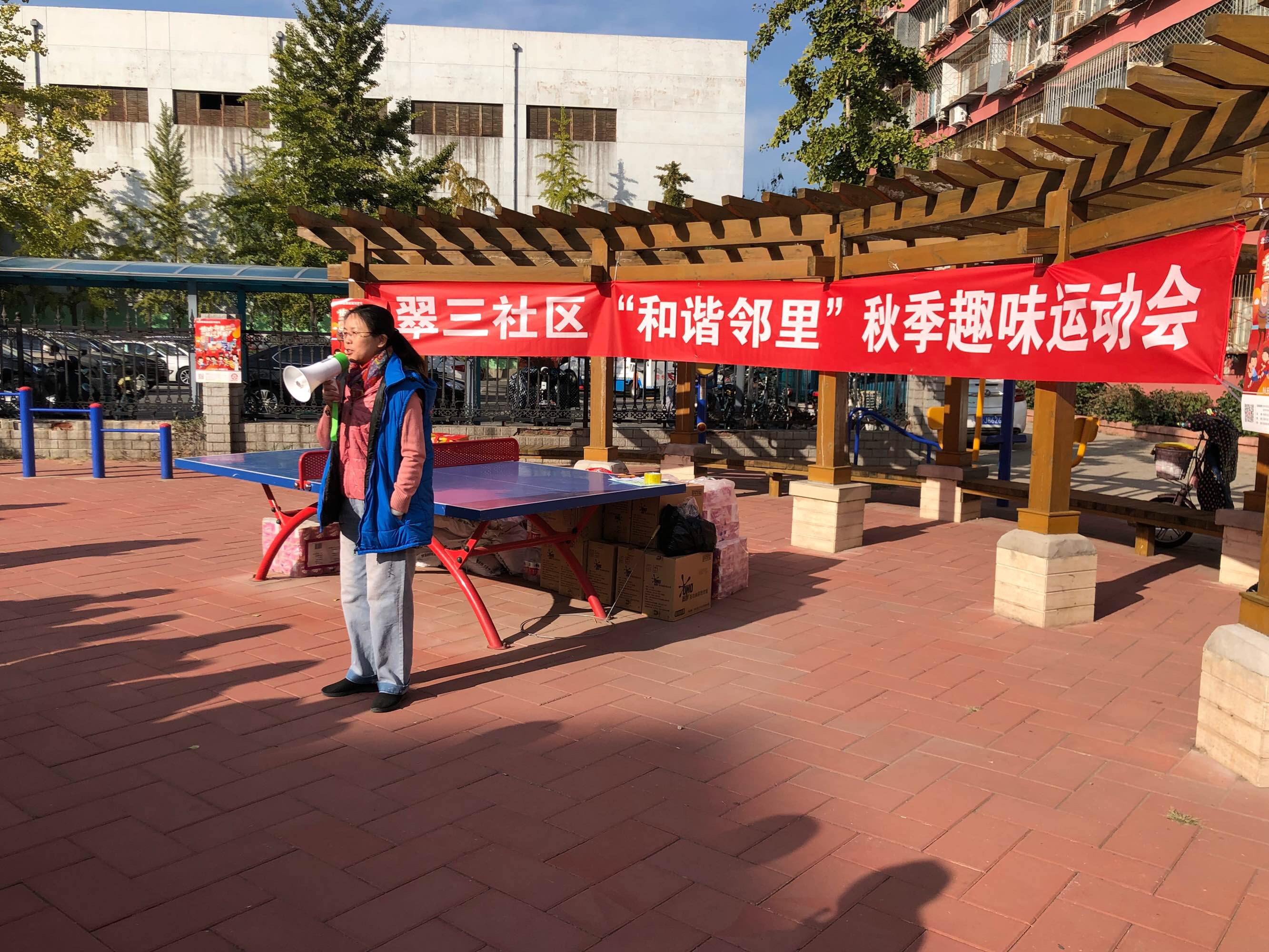 中文天下社区版app_我想看中文天下_天下第一社区中文版
