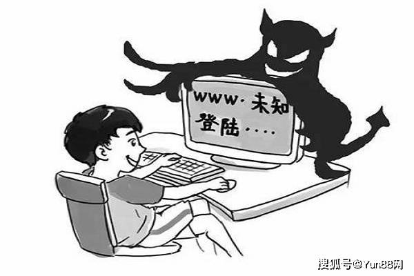 公敌网络意思_全网公敌_国家公敌2
