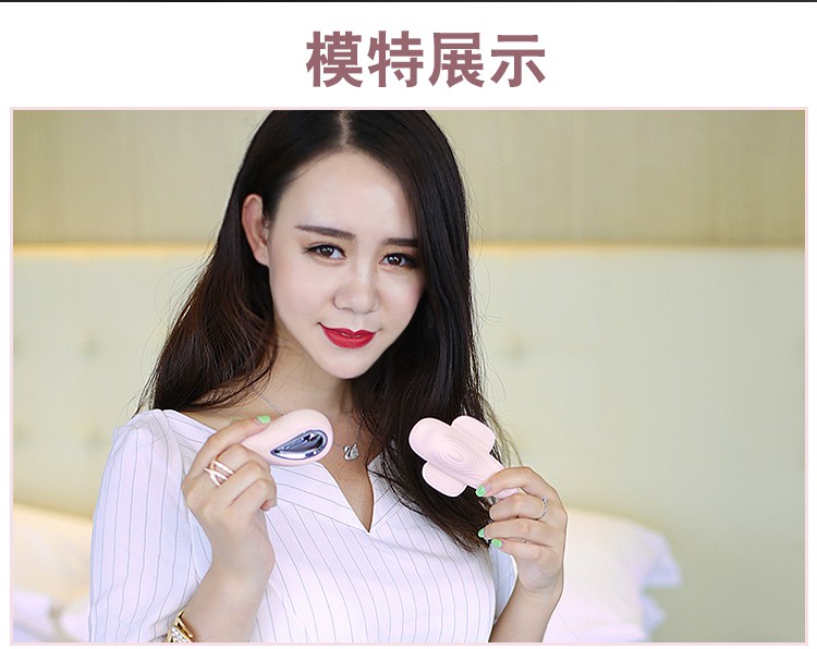 蜜桃视频成人免费版在线_蜜桃视频成人免费版在线_蜜桃视频成人免费版在线