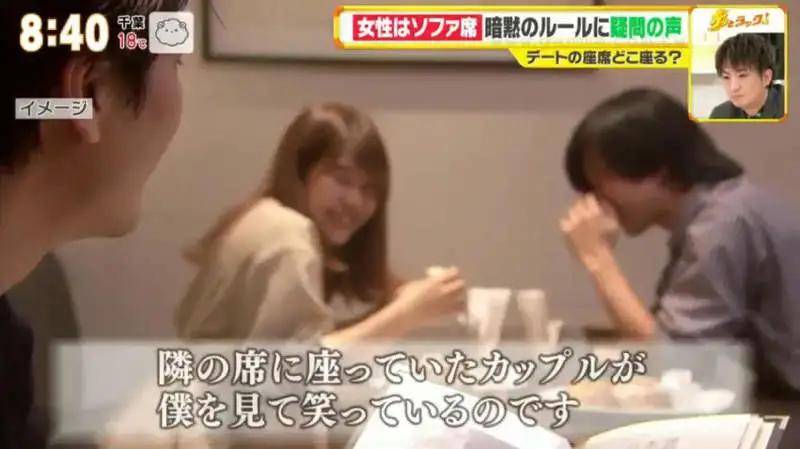 日本男女搞基_日本男女搞基_日本男女搞基