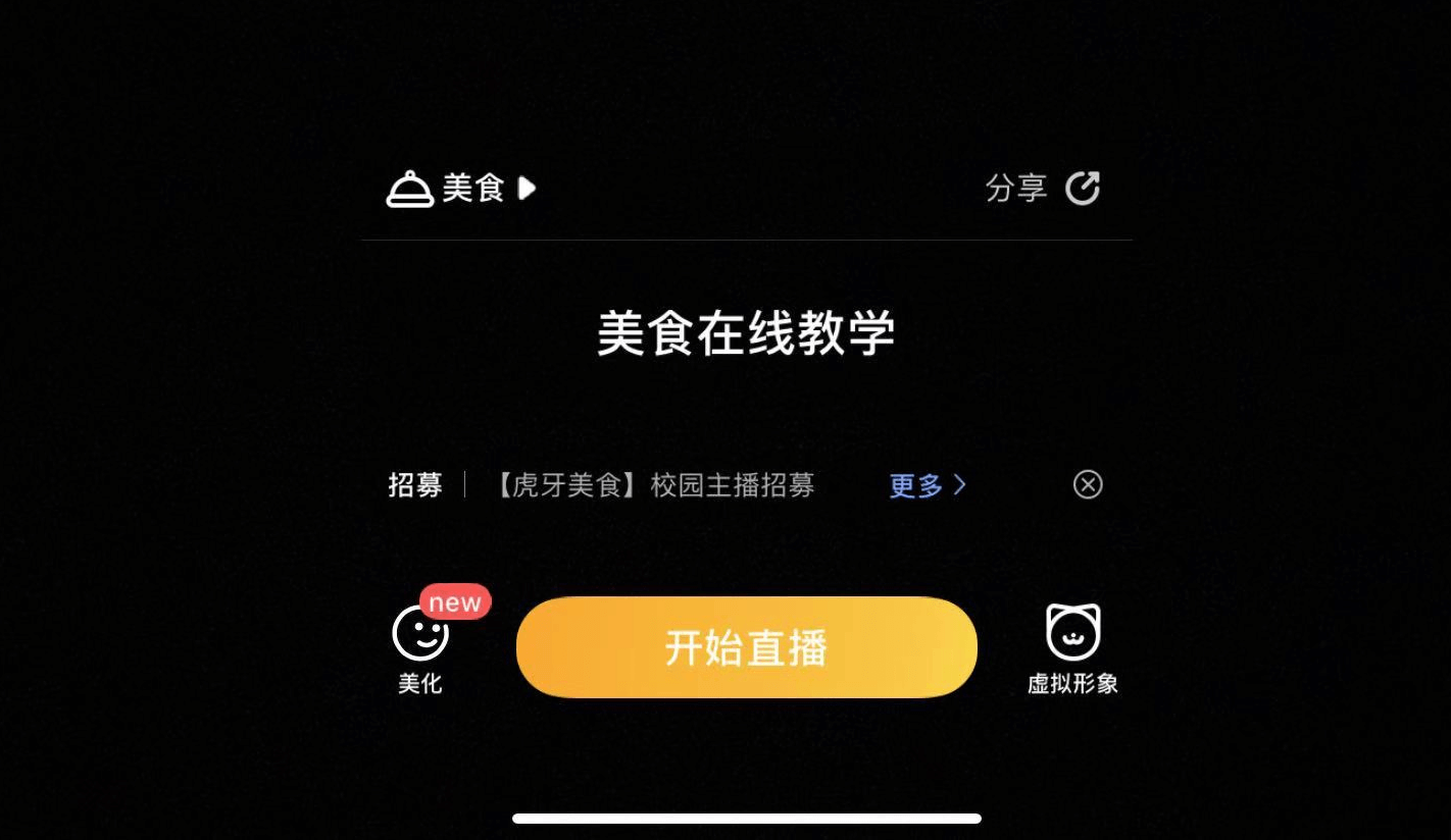 小缘喵小帅喵_小喵直播_小缘喵和小帅喵
