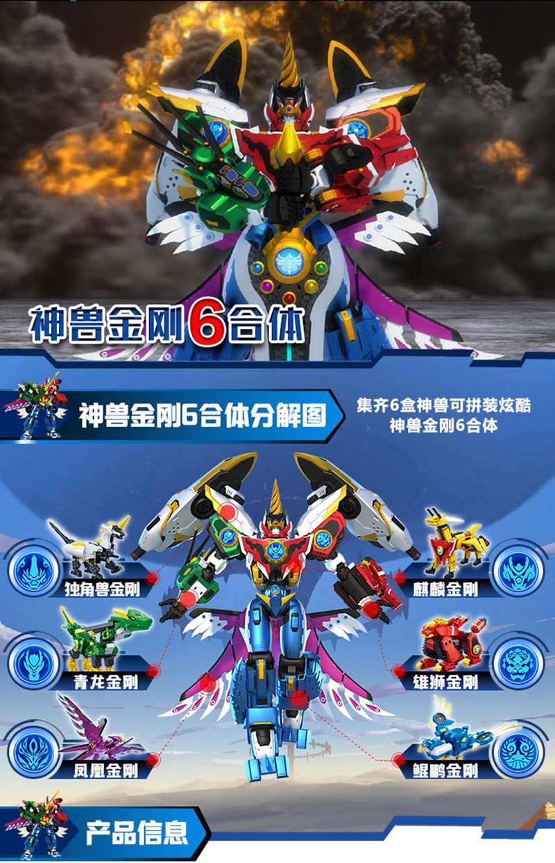 神奇宝贝召唤神兽指令_的世界神奇宝贝指令_我的世界神奇宝贝神兽指令