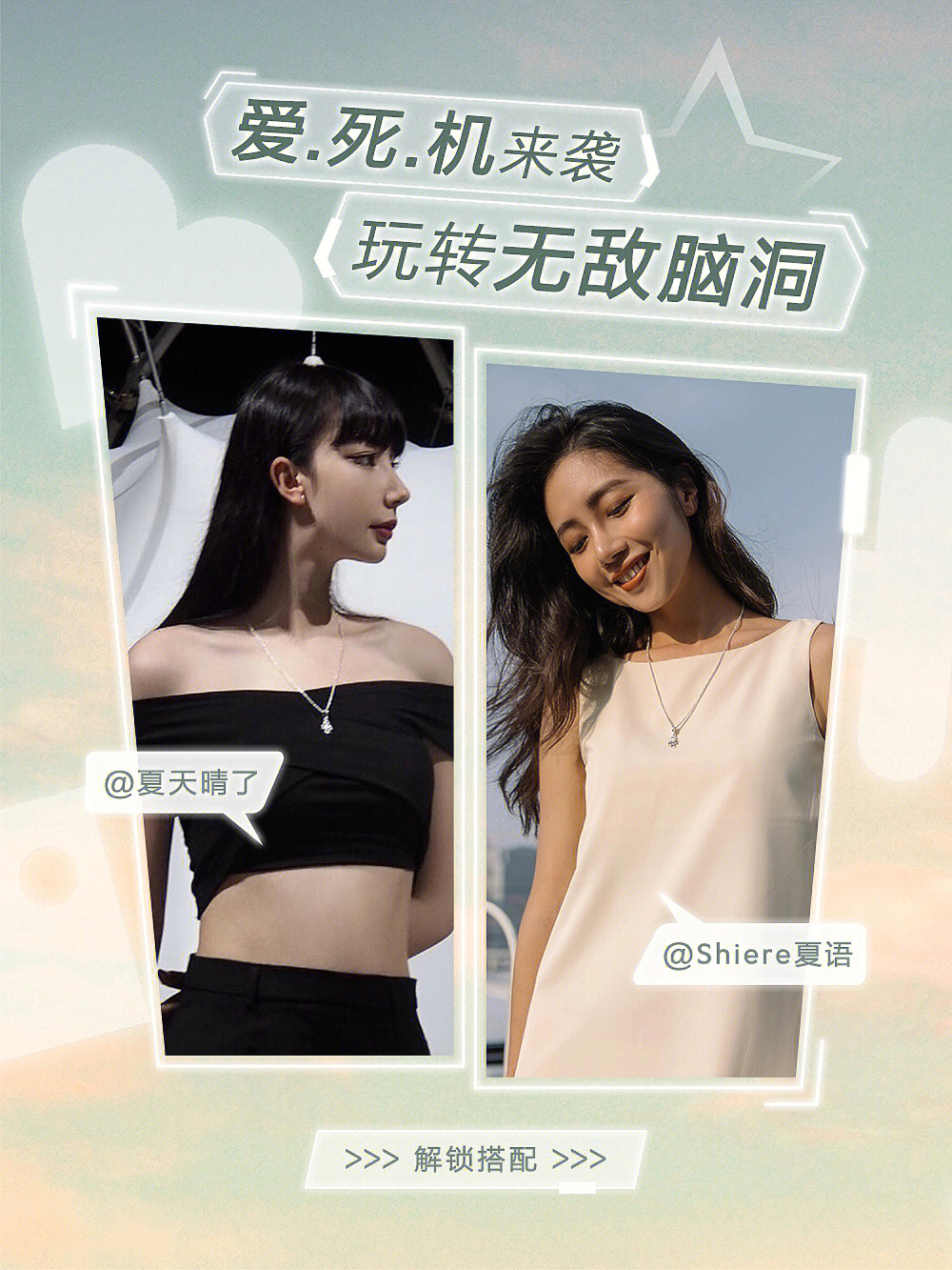 爱趣_爱趣_爱趣