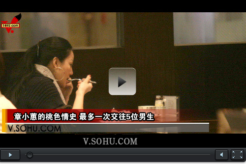 桃色视频网_桃色视频网_桃色视频网