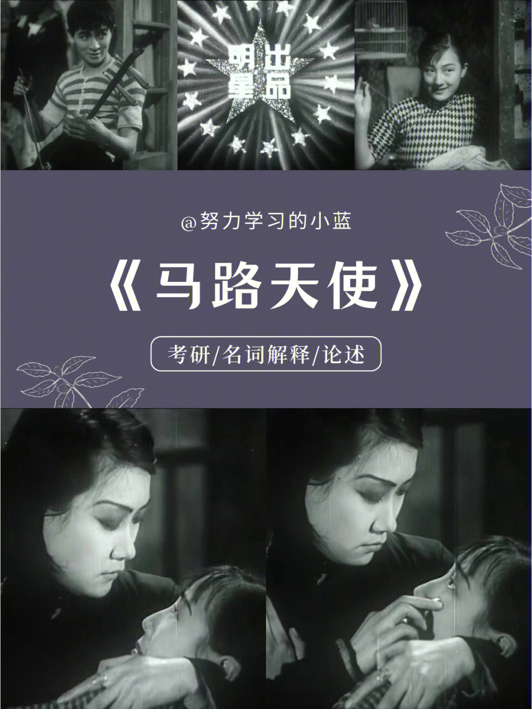 丁香影视_丁香影视_丁香影视