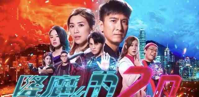 港剧tv，让你沉浸在无尽的电视剧海洋中