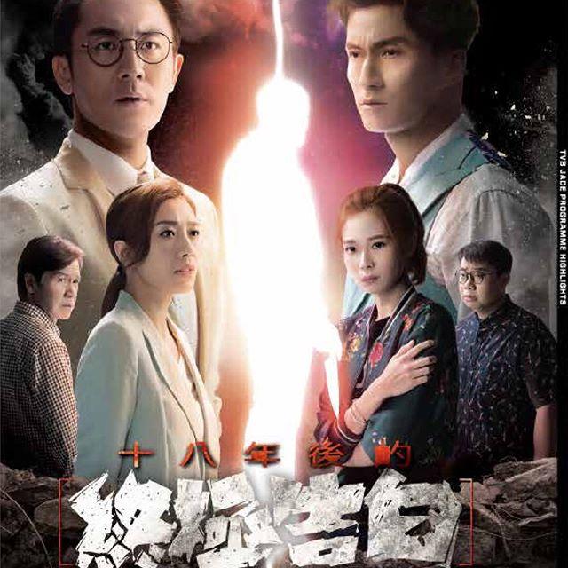 港剧tvb在线观看_港剧tv下载app下载_港剧tv
