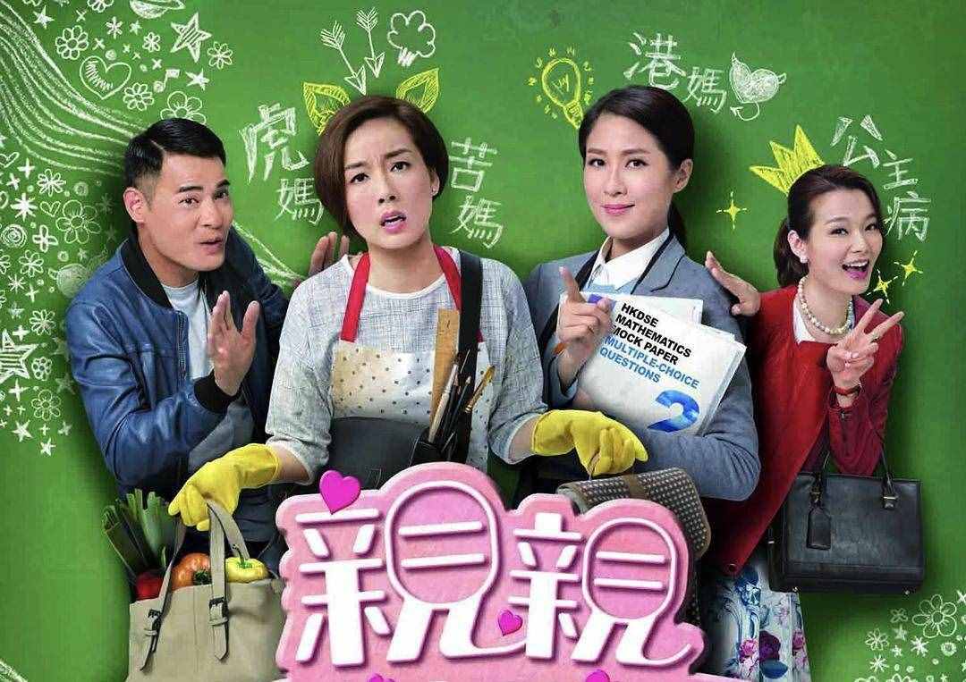 港剧tv下载app下载_港剧tv_港剧tvb在线观看
