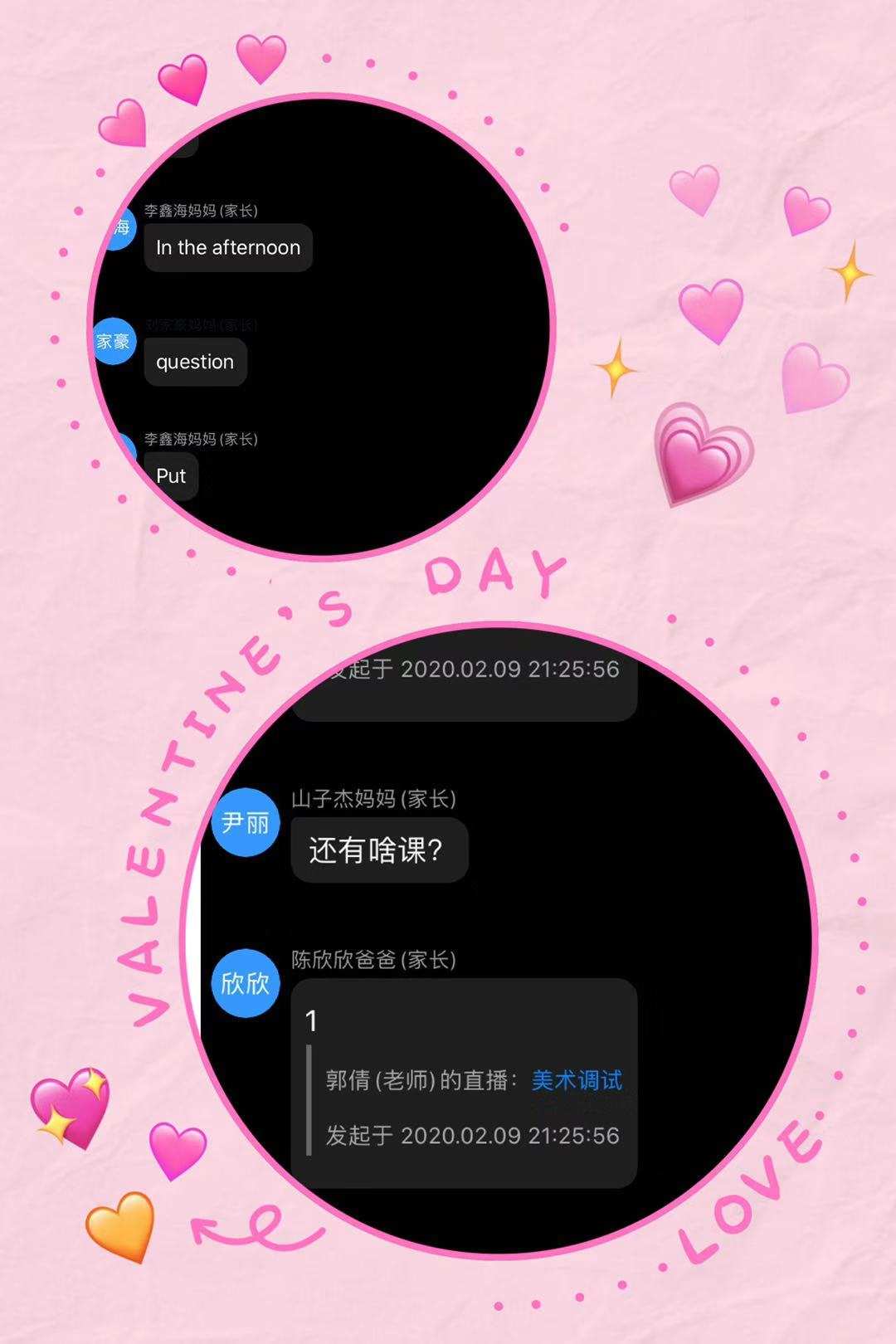 看了吗app成长人版下载_成长平台下载安装_成长在线app