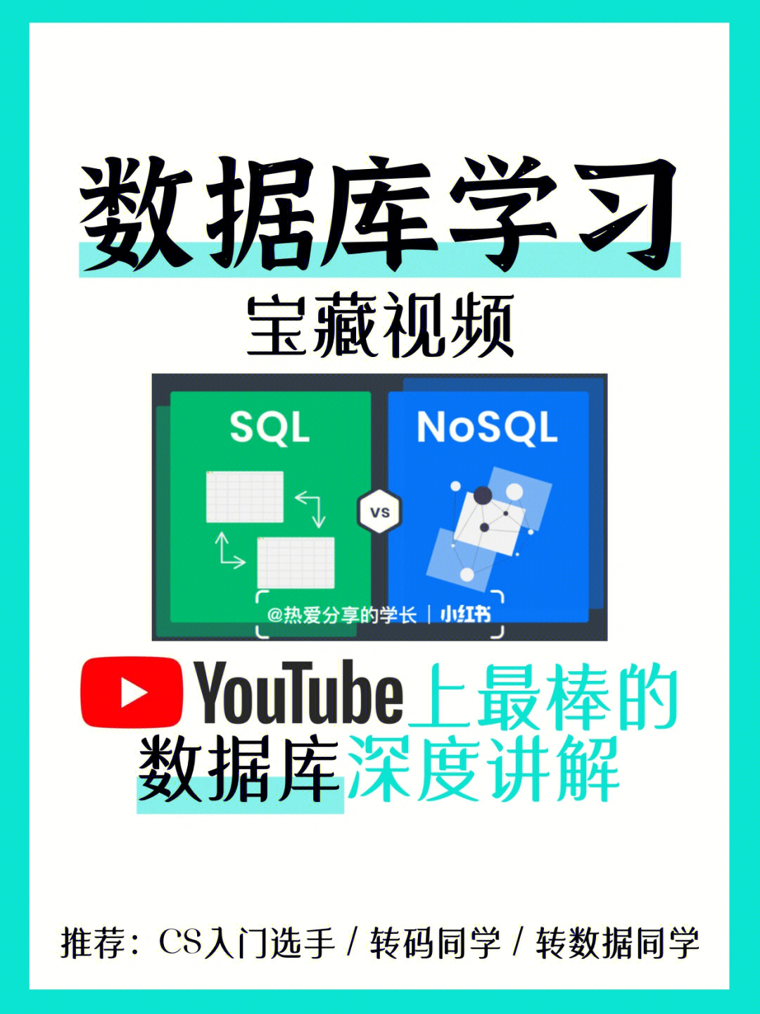 成长平台下载安装_成长在线app_看了吗app成长人版下载