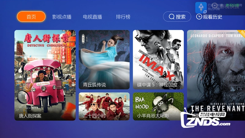 荔枝视频在线播放_荔枝视频在线播放_荔枝视频在线播放
