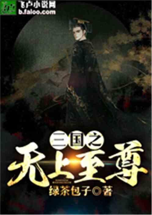 原神无风之相在哪_原神无相之风_原神风无相之风怎么打