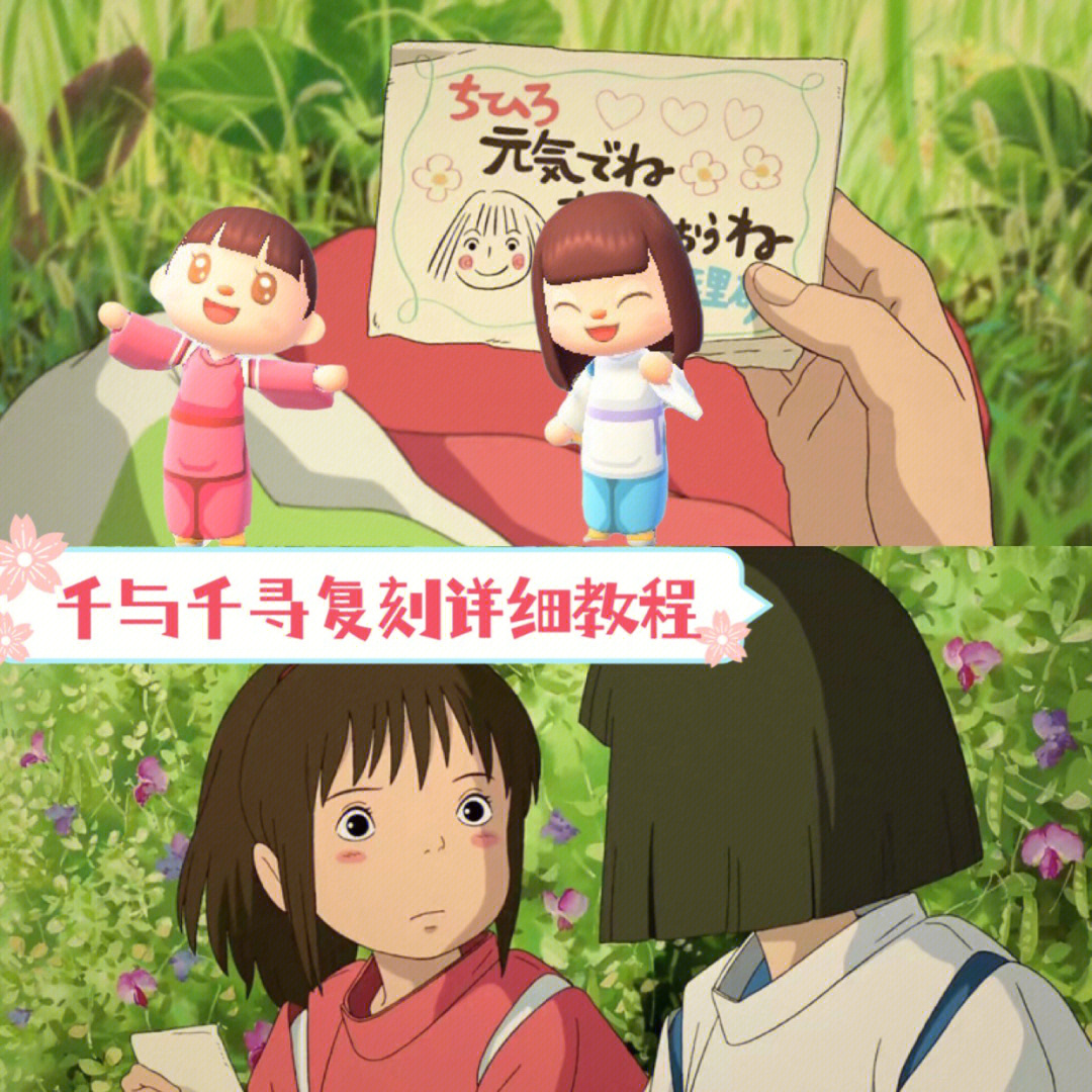 下载千寻app，畅享旅行新景点