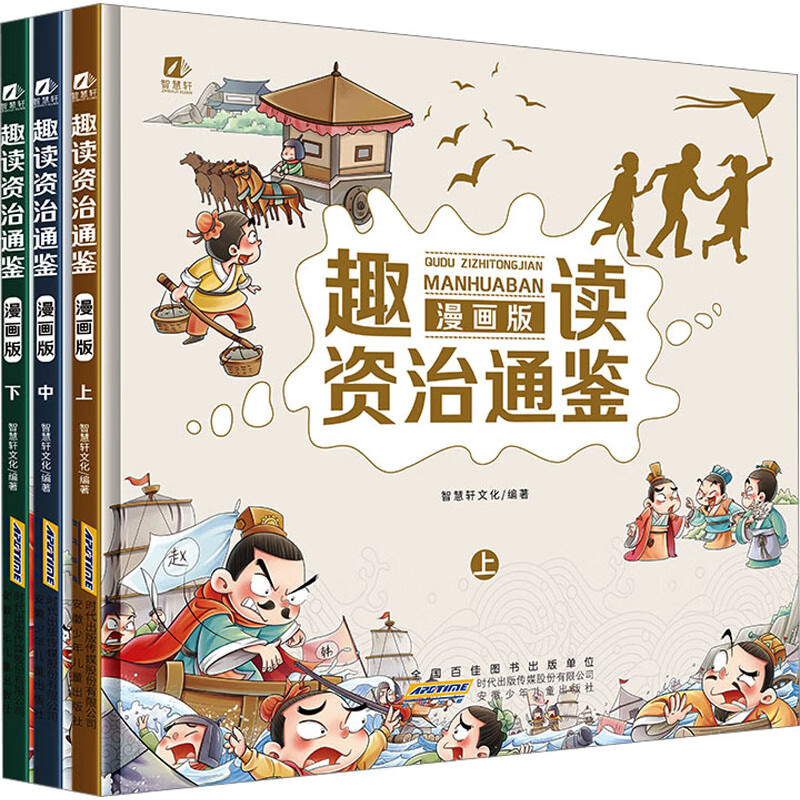 古月轩_古月轩_古月轩