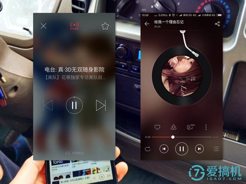 车载音乐2020_快音车载音乐_车载音乐合集