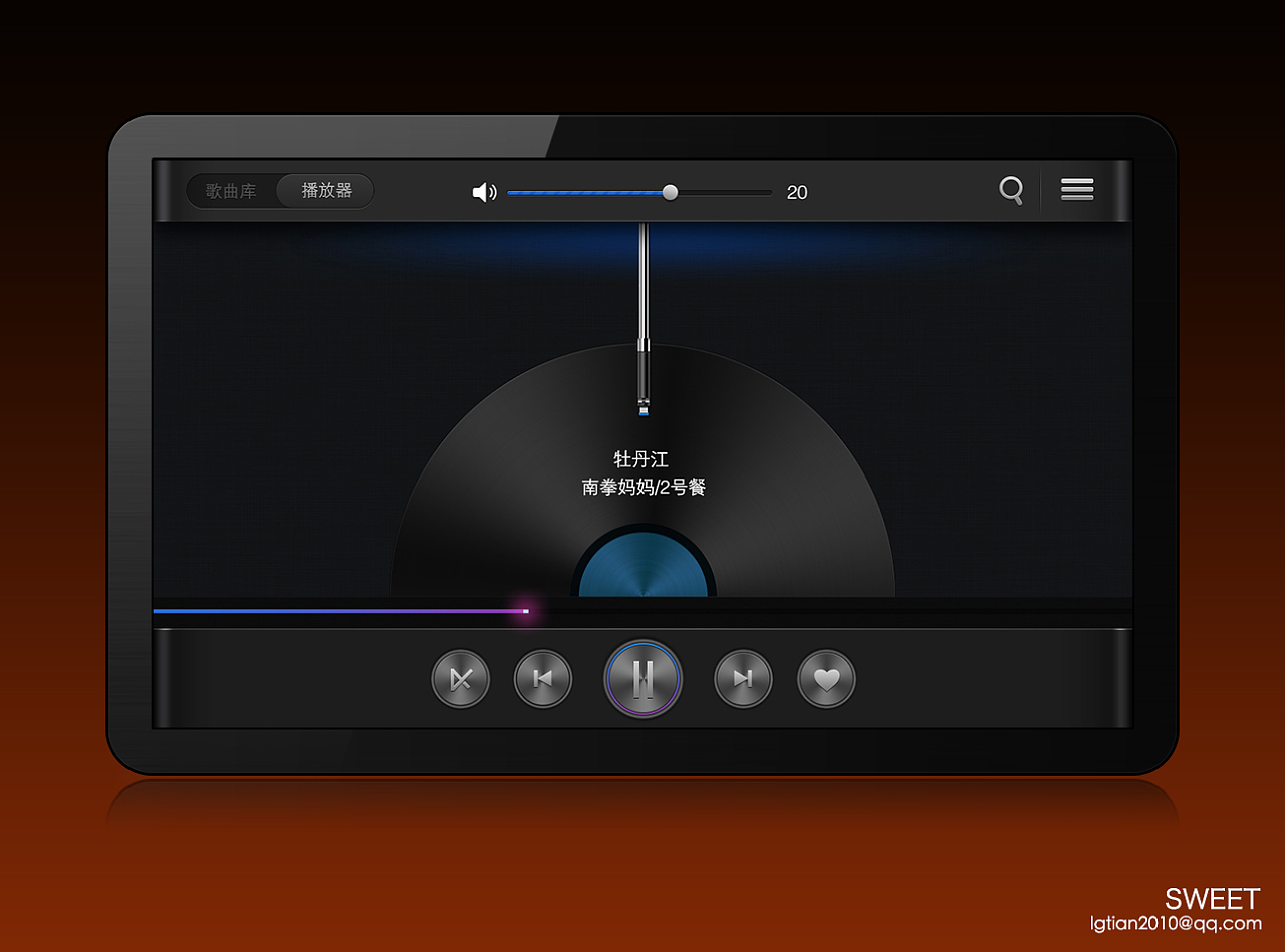 快音车载音乐_车载音乐2020_车载音乐合集