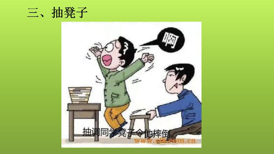 盾毒电婴在哪里捉_毒盾_盾毒蔷薇多少级进化