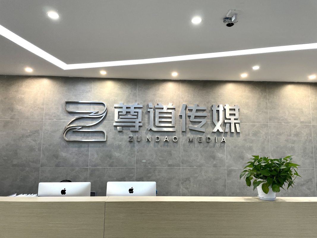传媒公司美女_含羞工作室传媒_传媒是什么工作