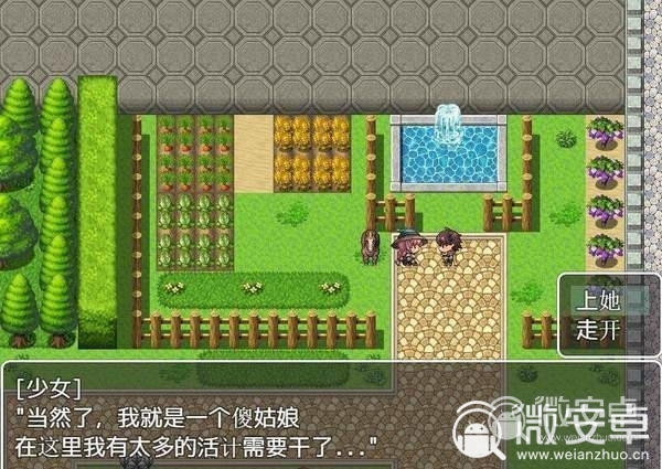mc基岩世界_世界基岩版模组_我的世界基岩版1.19