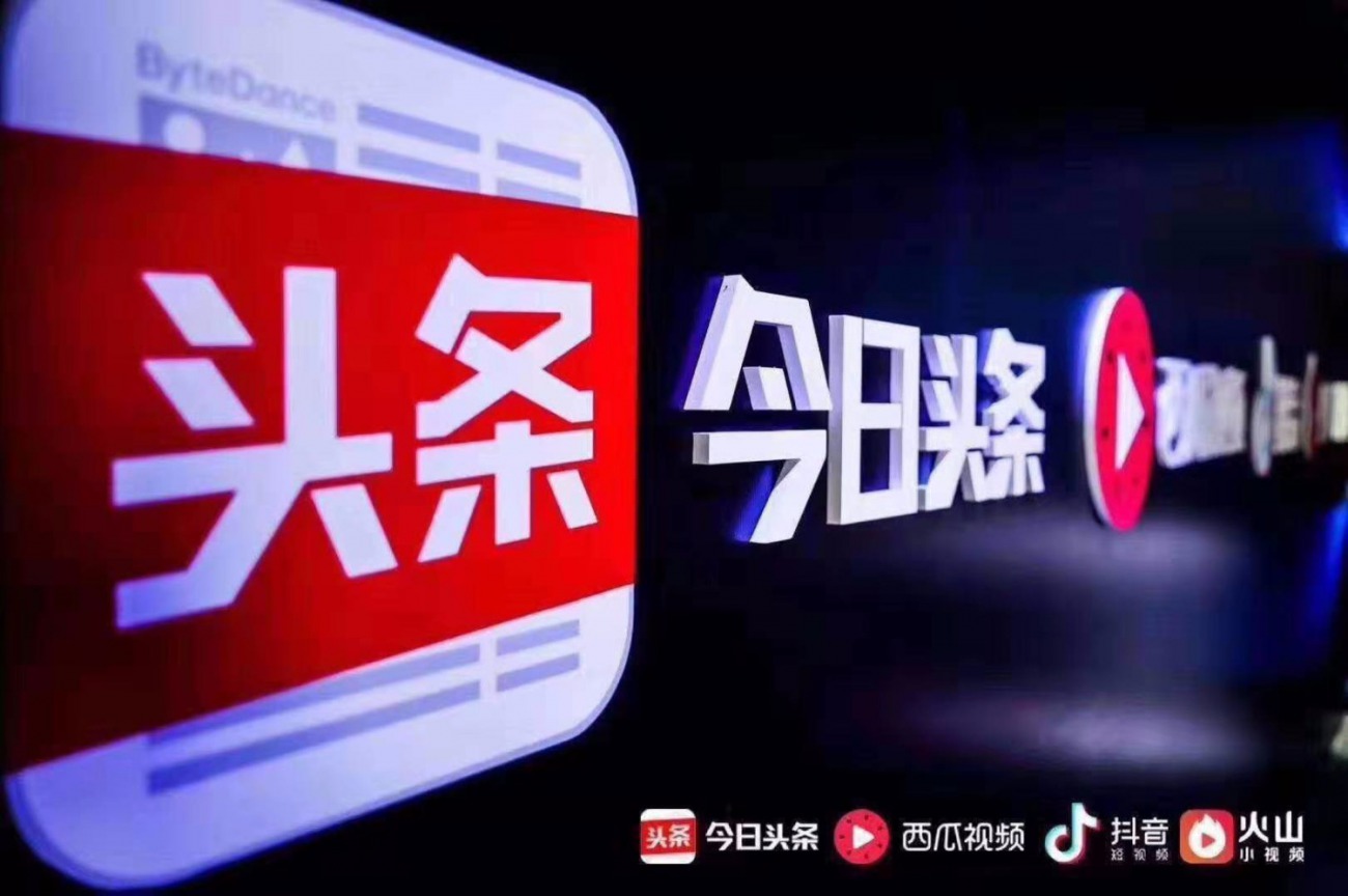 今日头条视频赚钱攻略，小明分享经验教你如何快速赚取丰厚收益